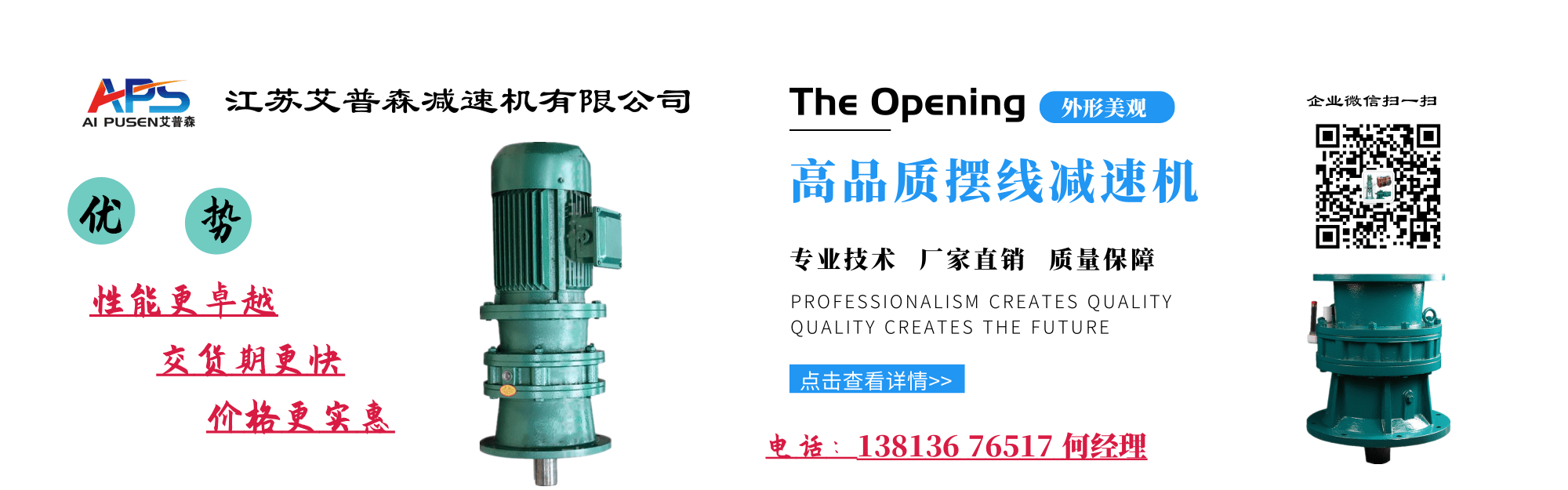 yy易游体育彩票怎么买